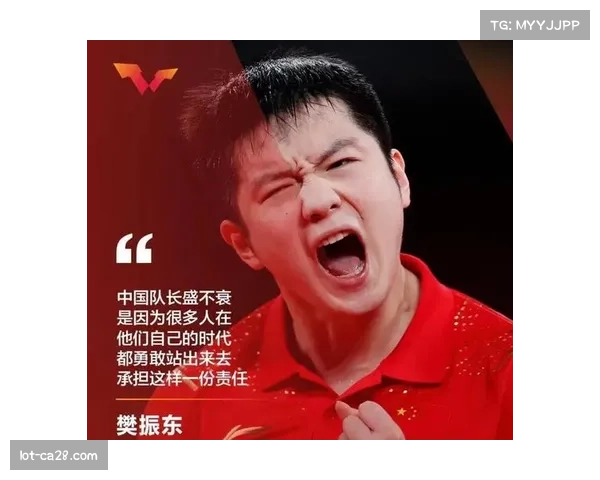 李昌源:以必死则生哲学锤炼韩国U20队的青春热血与坚韧精神