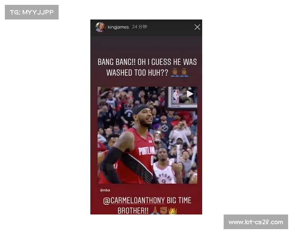 瀚森疯狂三连击引爆全场 开拓者官方社媒连发三条动态热议 瀚森疯狂三连击引爆全场 开拓者官方社媒连发三条动态热议